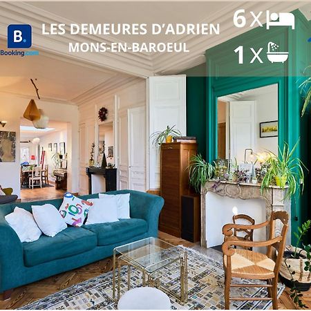 里尔La Briqueterie - Les Demeures D'Adrien别墅 外观 照片